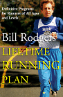 billrodgers.gif (12289 bytes)