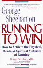 gsheeruntowin.gif (6504 bytes)