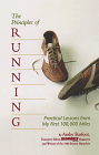 princofrunning.gif (9859 bytes)