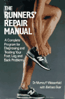 repairmanual.gif (5741 bytes)